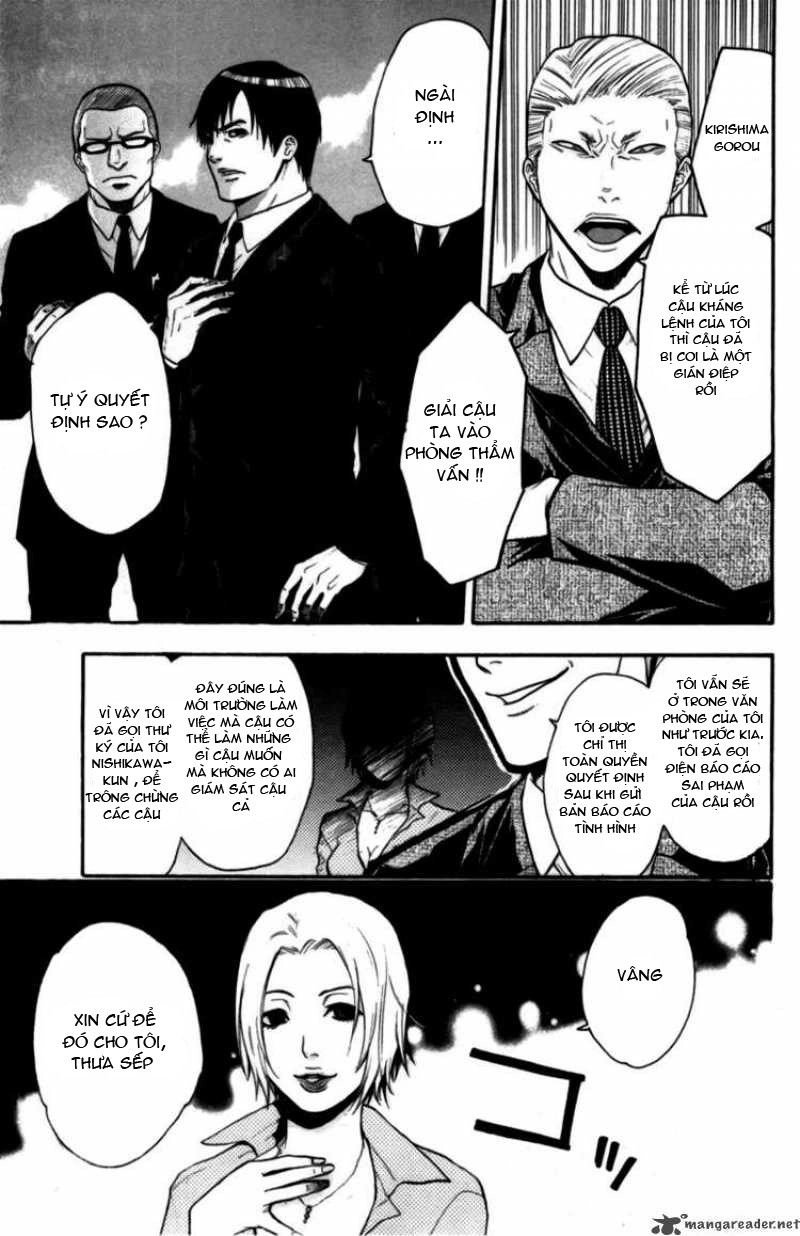 Bloody Monday Chapter 69 - 19