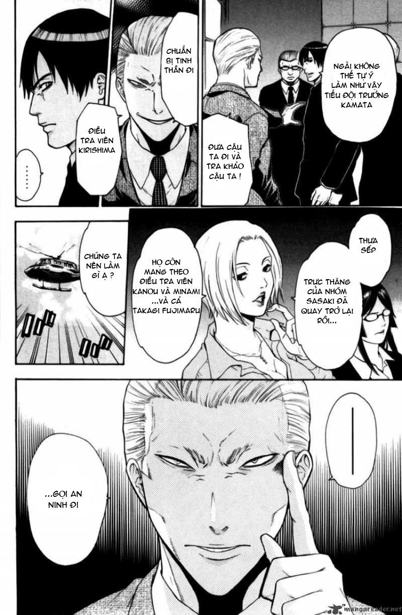 Bloody Monday Chapter 69 - 20