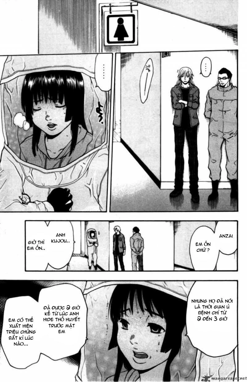 Bloody Monday Chapter 69 - 21