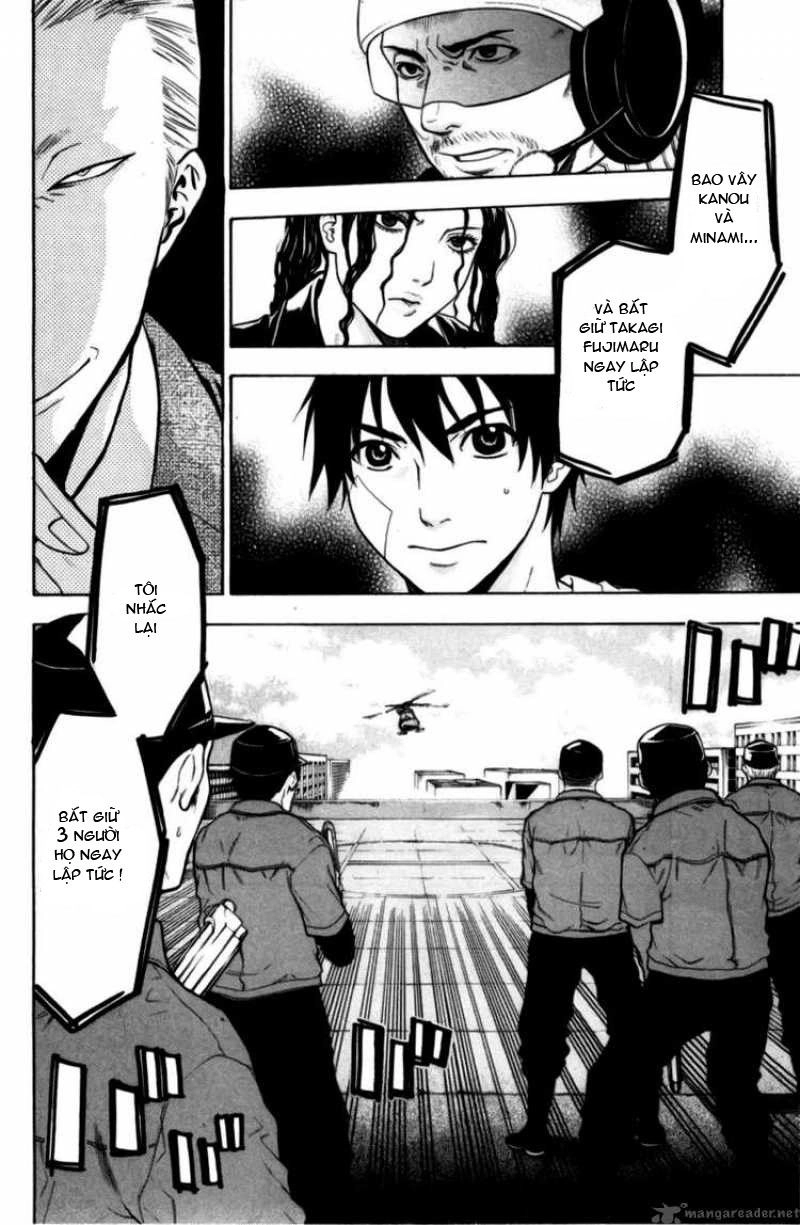 Bloody Monday Chapter 69 - 24