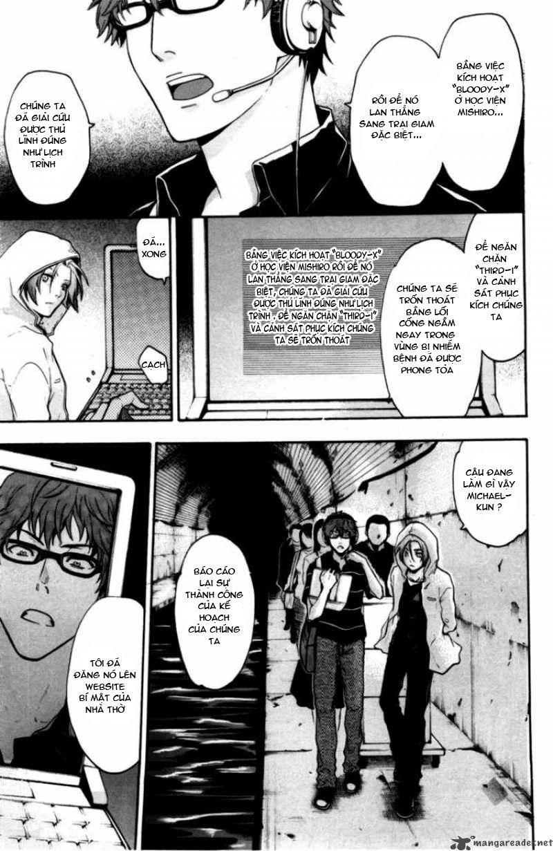 Bloody Monday Chapter 70 - 11