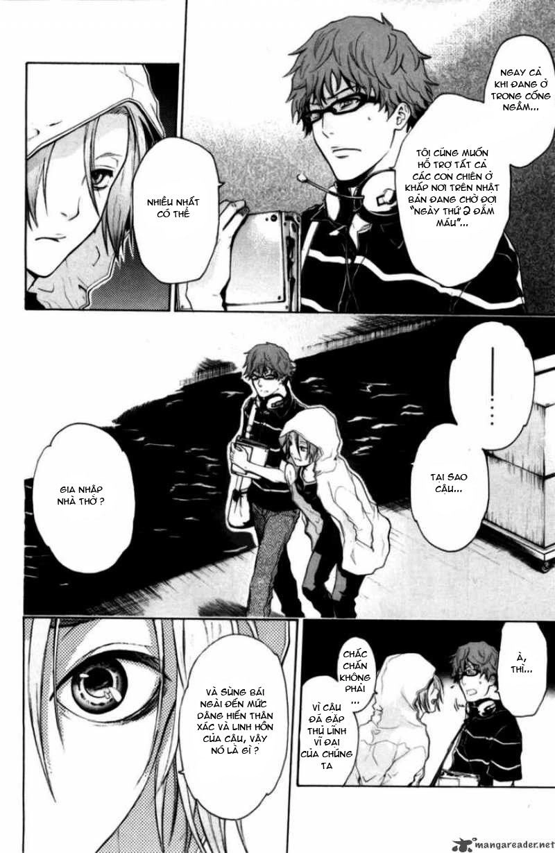 Bloody Monday Chapter 70 - 12