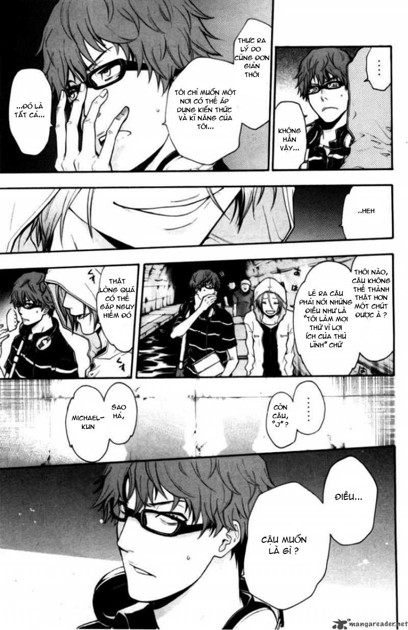 Bloody Monday Chapter 70 - 13