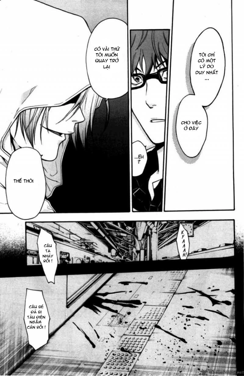 Bloody Monday Chapter 70 - 15