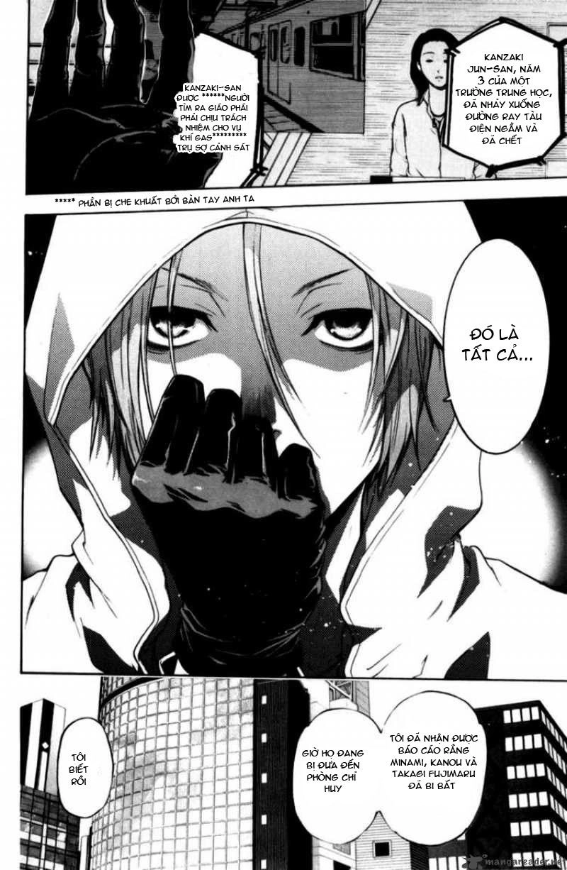 Bloody Monday Chapter 70 - 16