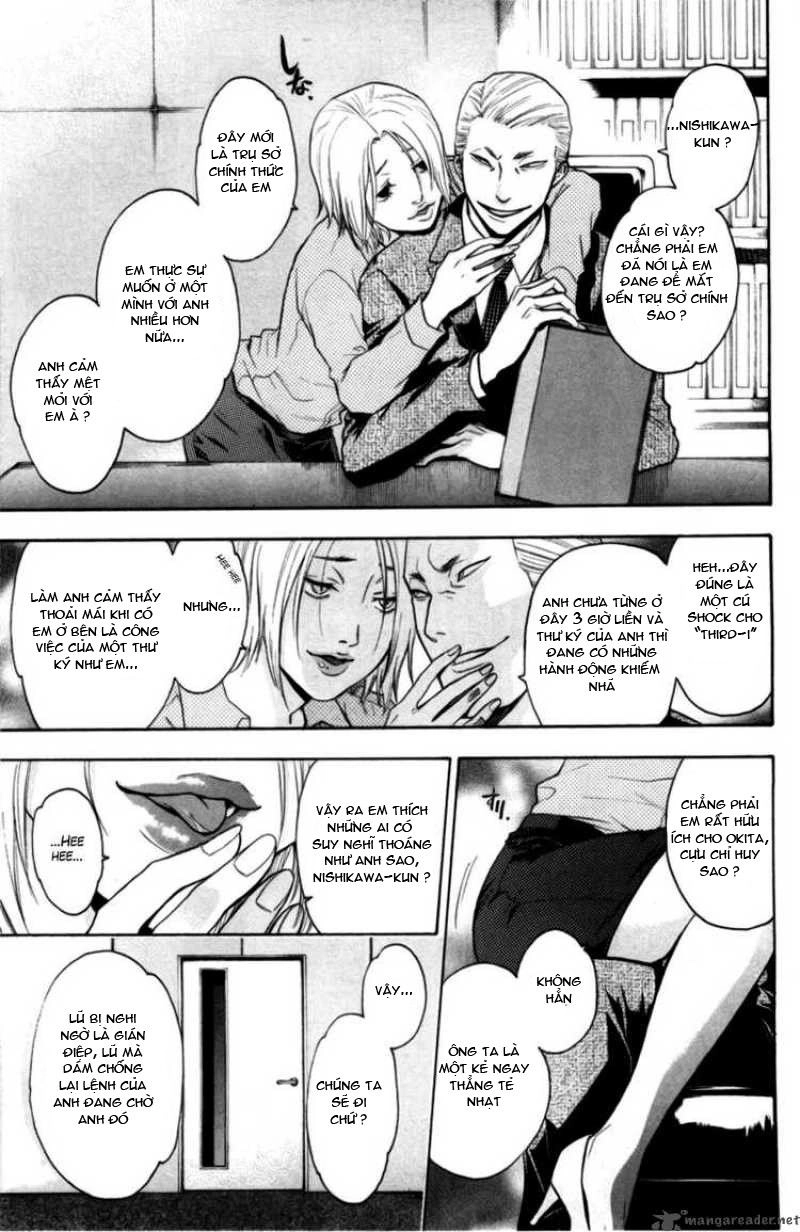 Bloody Monday Chapter 70 - 17