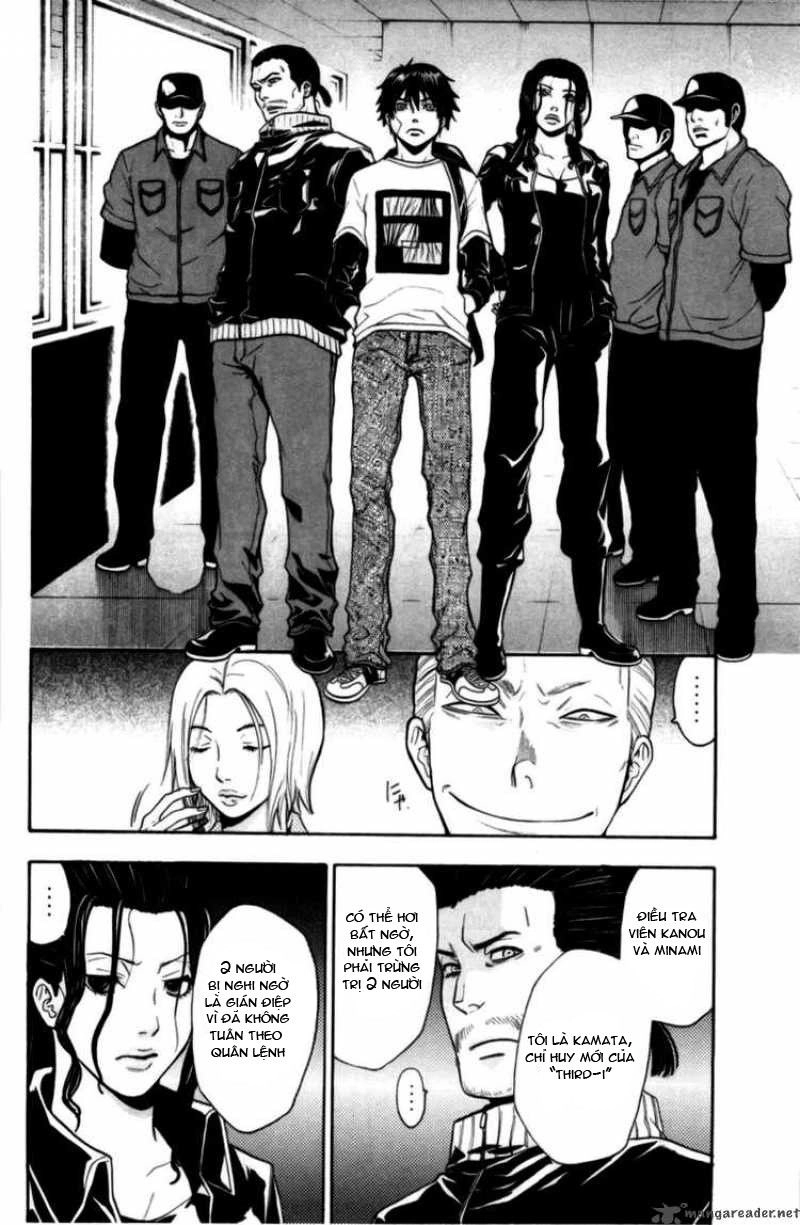 Bloody Monday Chapter 70 - 18