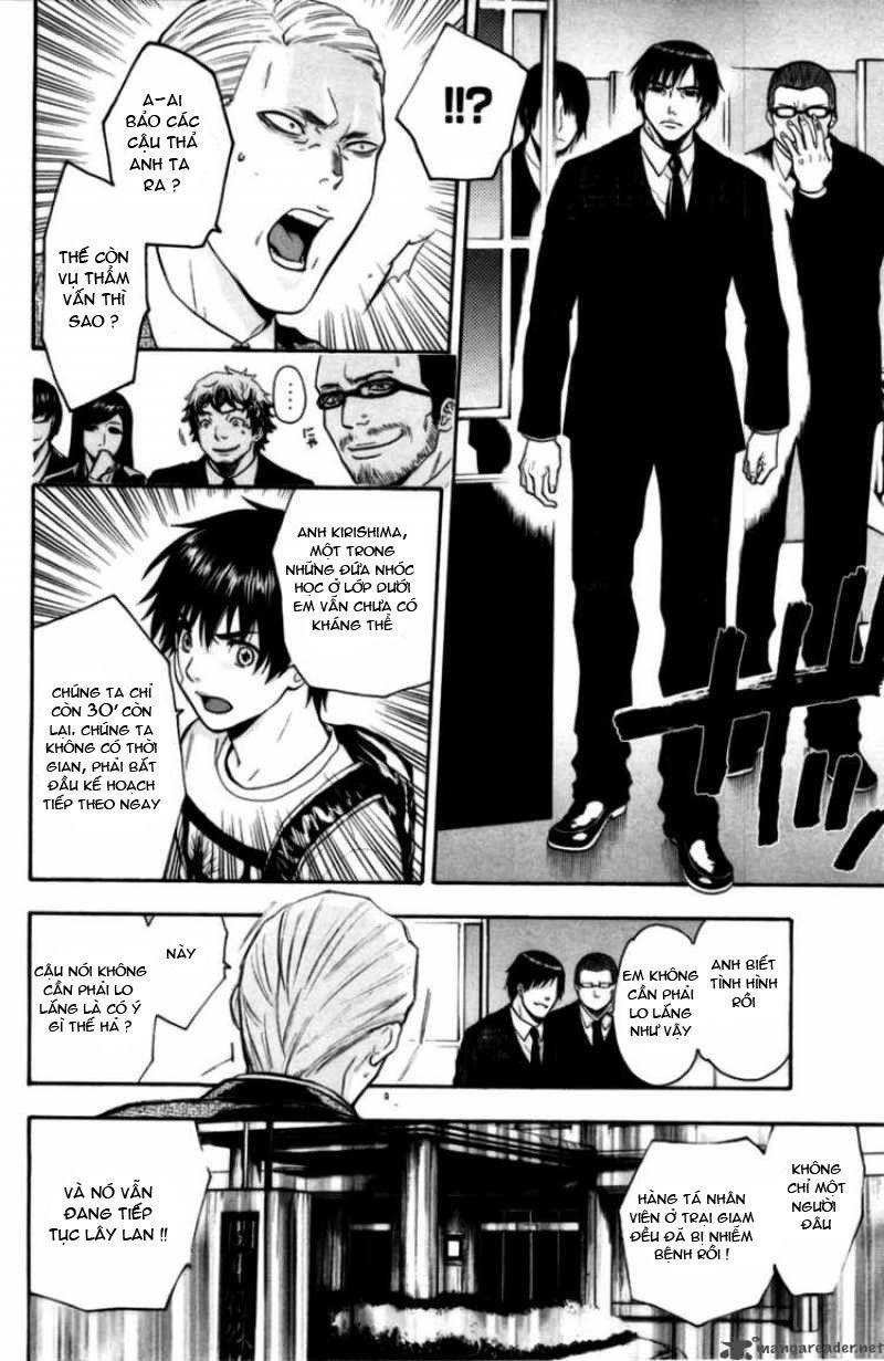 Bloody Monday Chapter 70 - 20