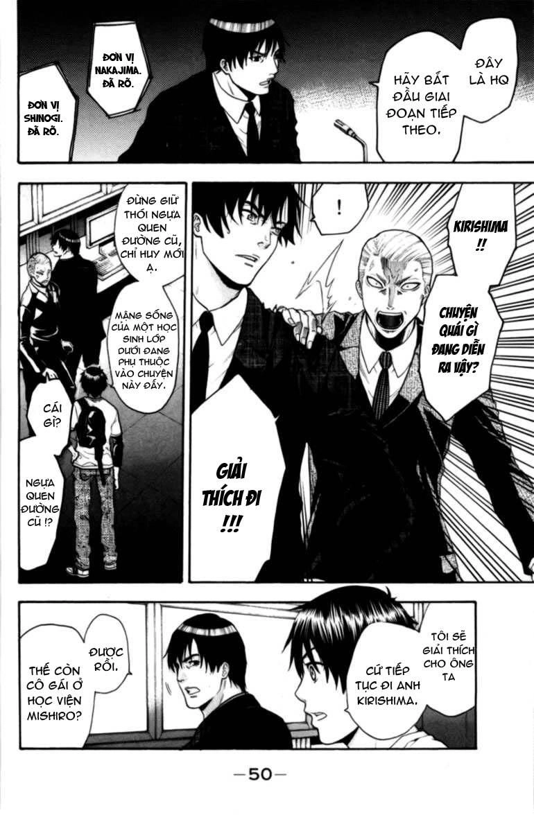 Bloody Monday Chapter 71 - 5