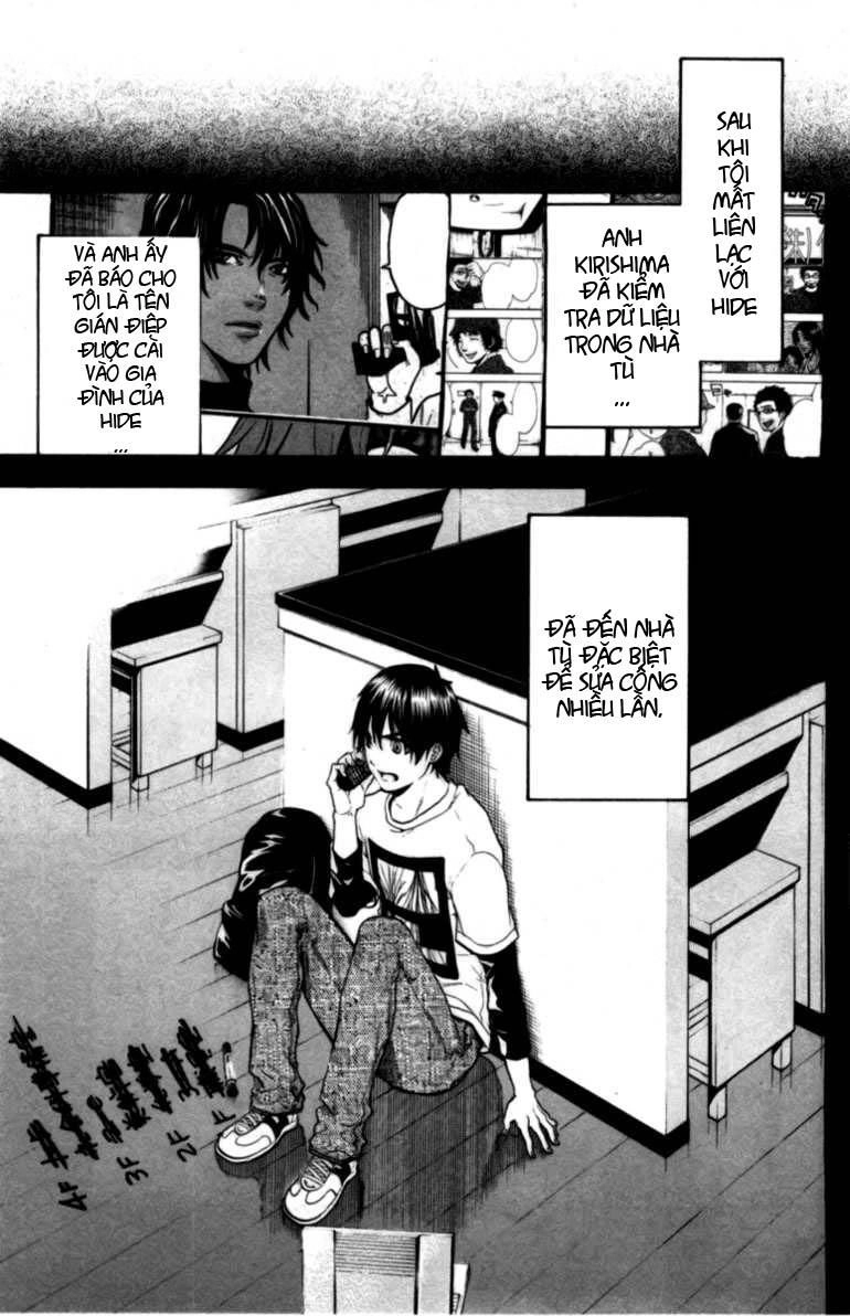 Bloody Monday Chapter 71 - 10