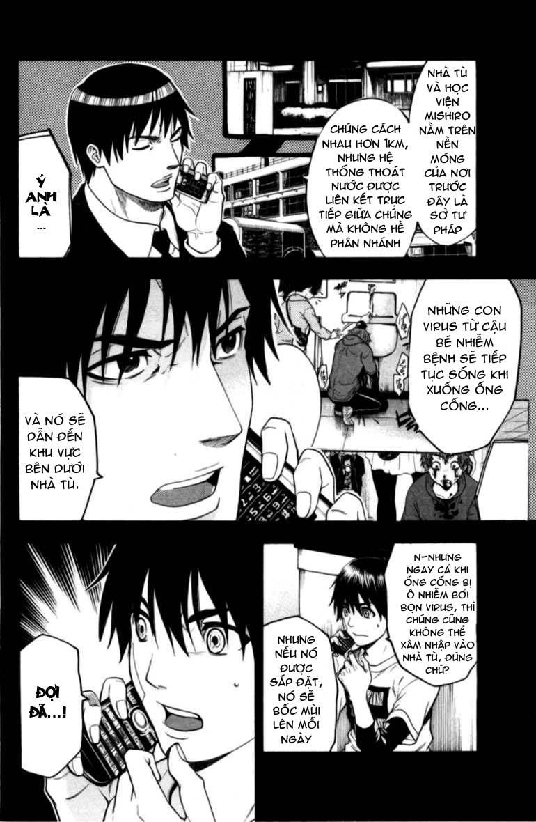 Bloody Monday Chapter 71 - 11