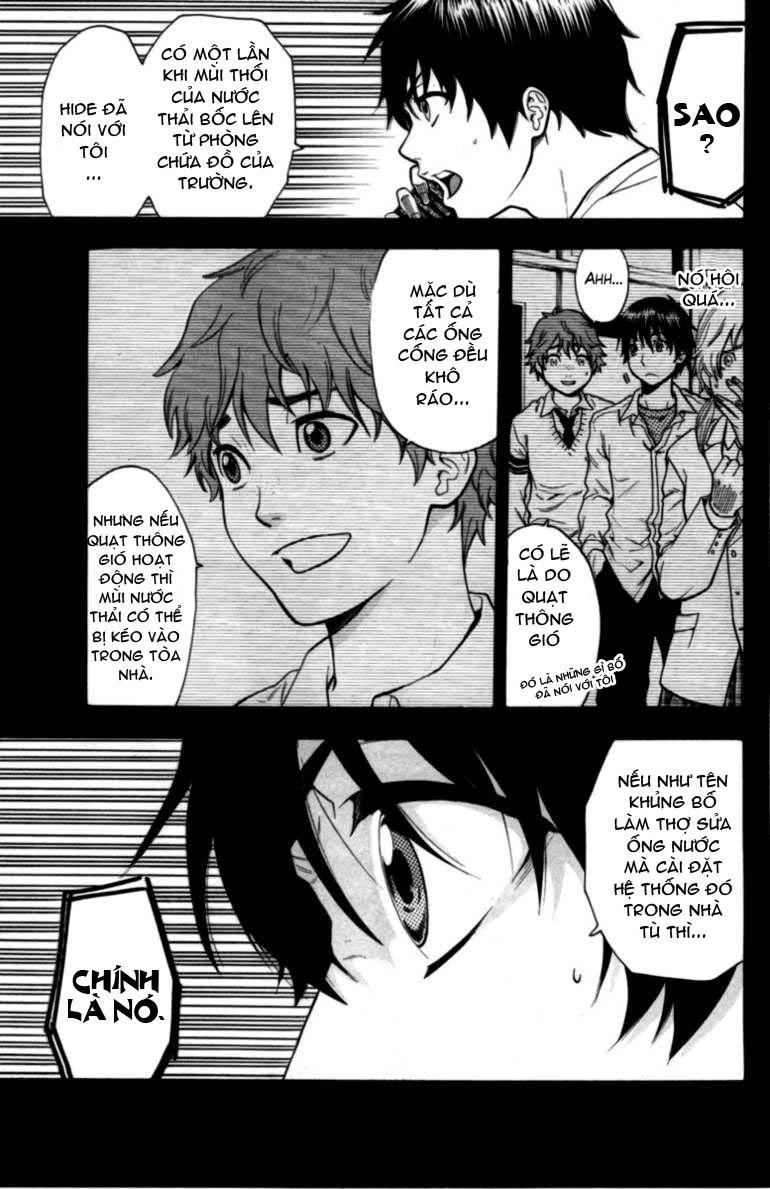 Bloody Monday Chapter 71 - 12