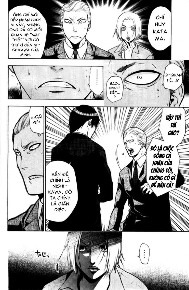 Bloody Monday Chapter 71 - 15