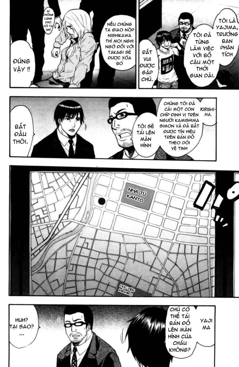 Bloody Monday Chapter 71 - 21