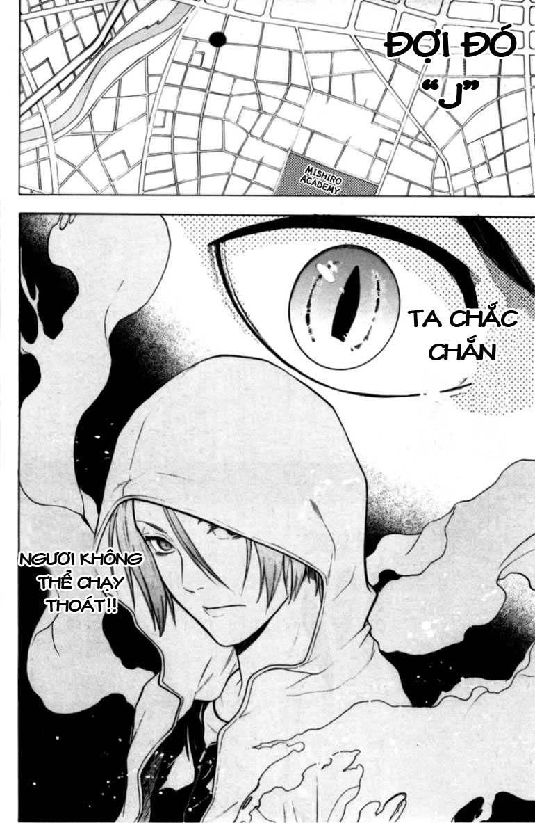 Bloody Monday Chapter 71 - 24