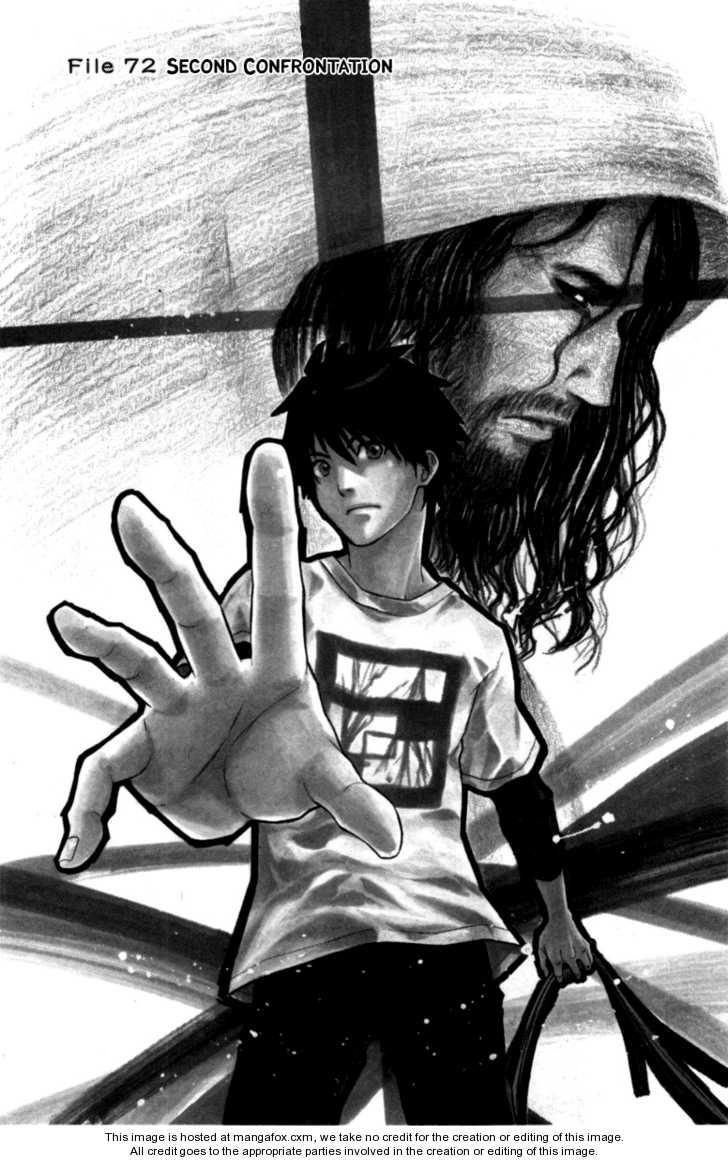 Bloody Monday Chapter 72 - 1