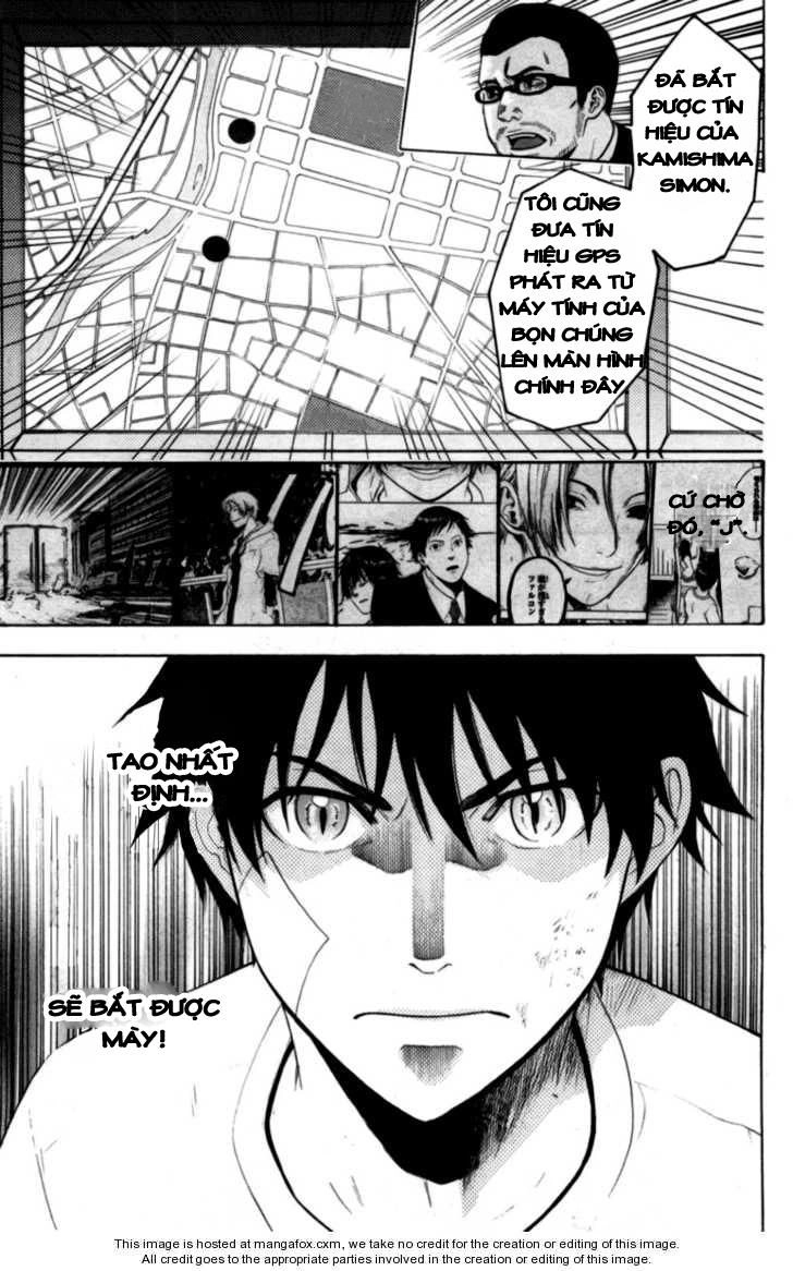 Bloody Monday Chapter 72 - 3