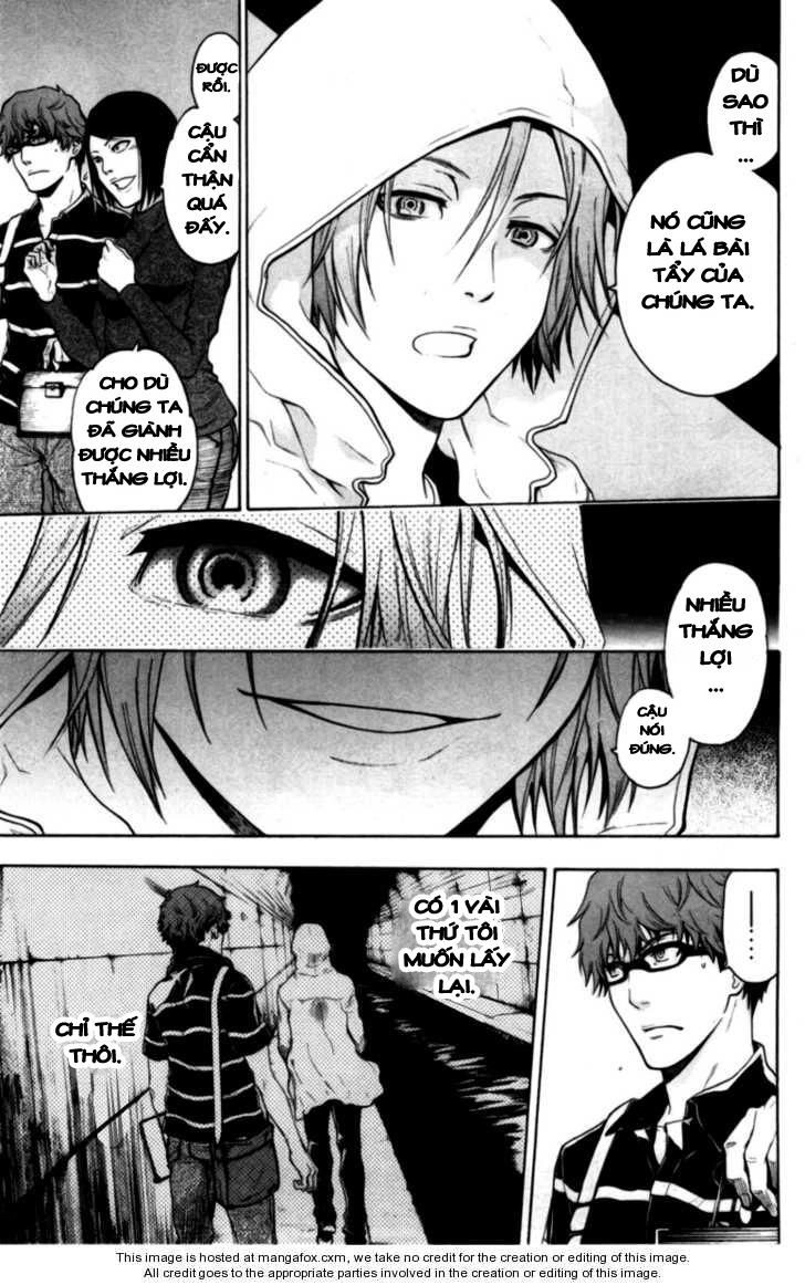 Bloody Monday Chapter 72 - 7