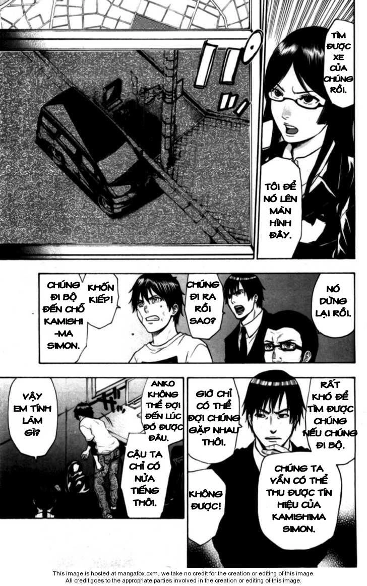 Bloody Monday Chapter 72 - 13