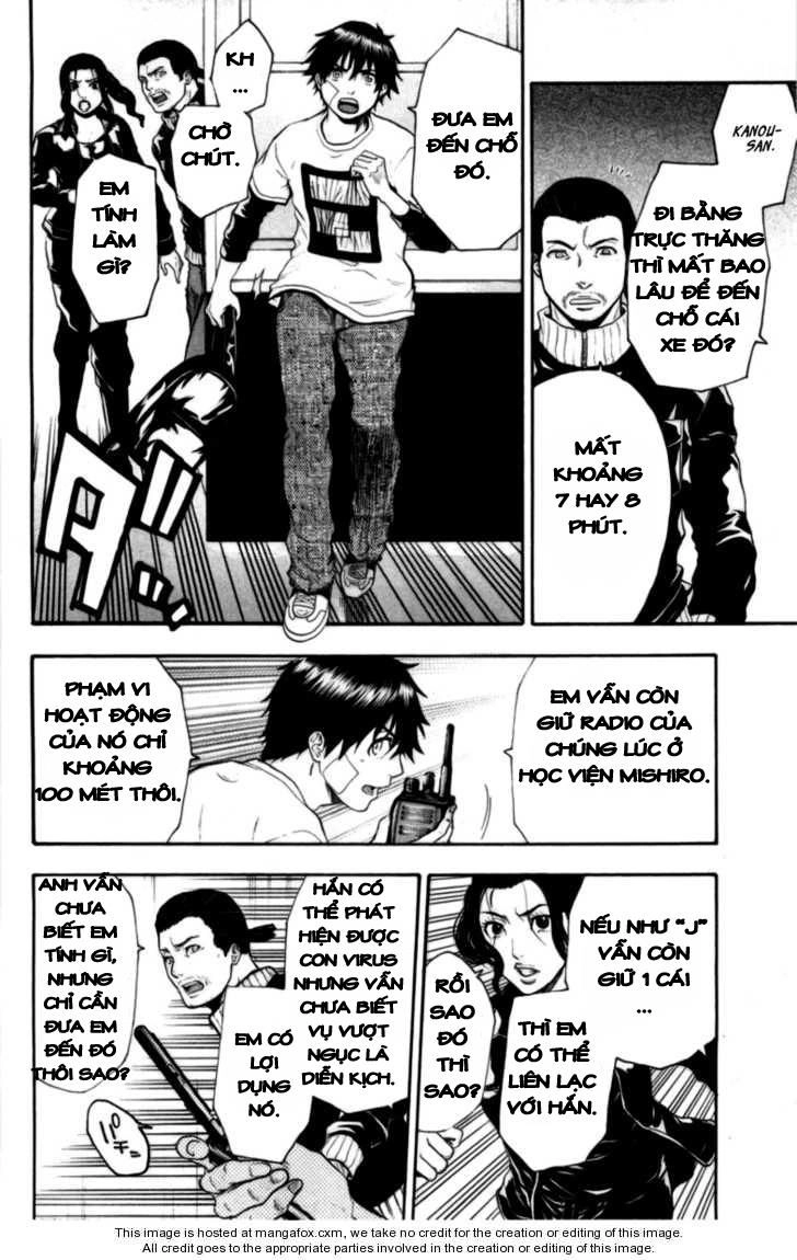 Bloody Monday Chapter 72 - 14