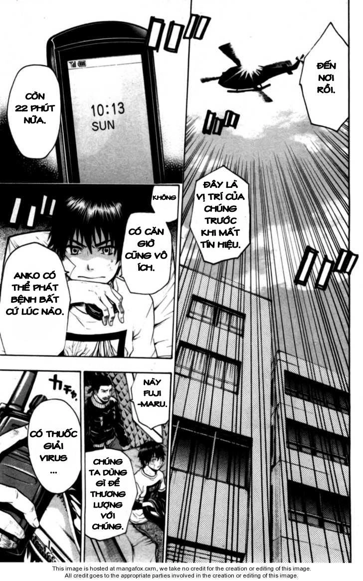 Bloody Monday Chapter 72 - 17