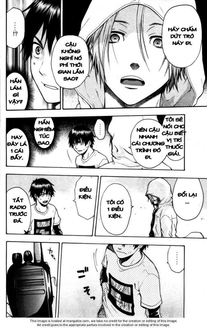 Bloody Monday Chapter 73 - 14