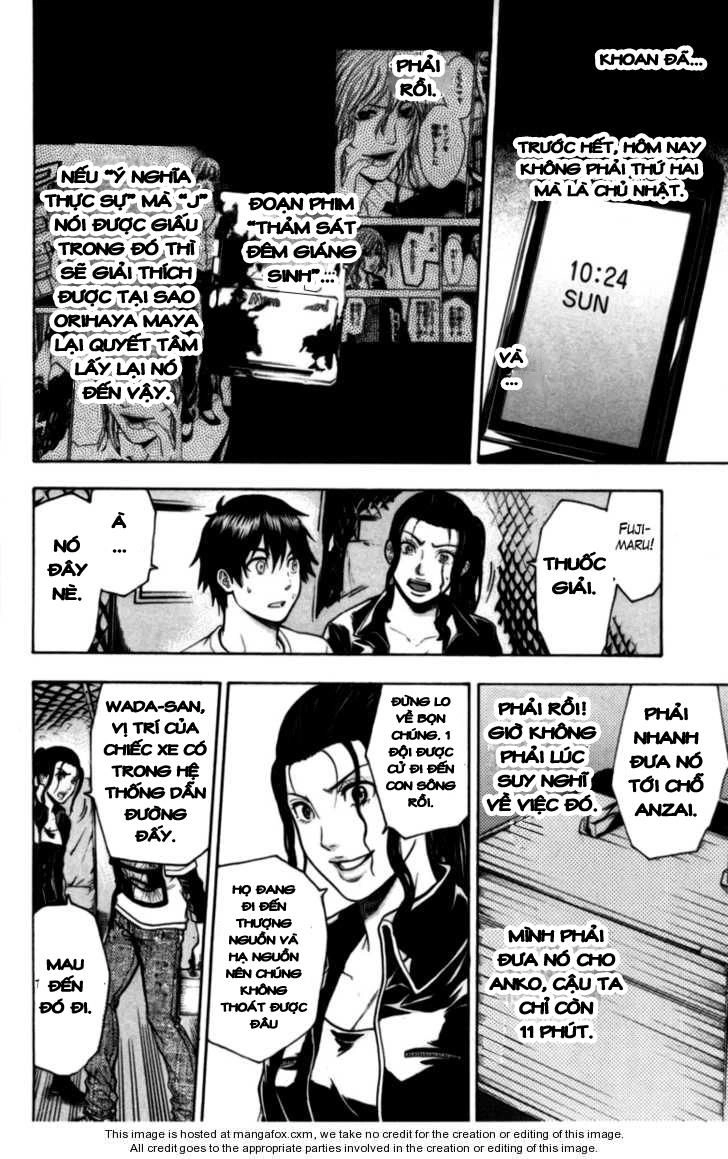 Bloody Monday Chapter 74 - 8