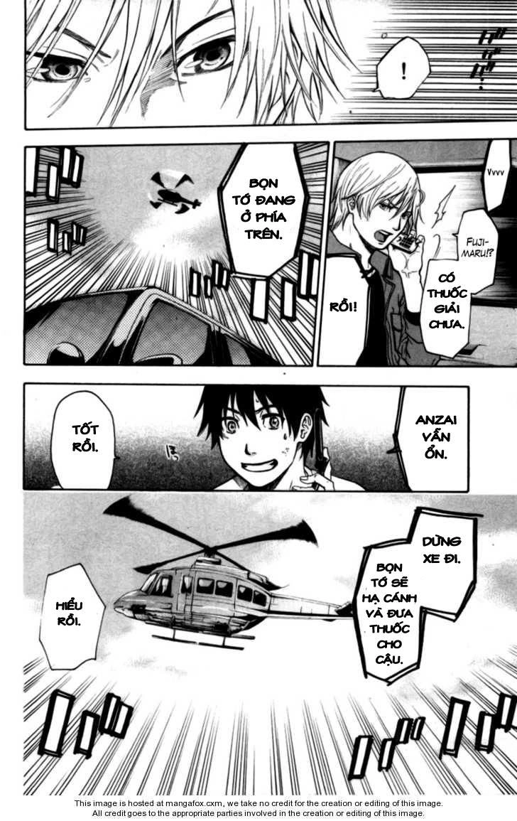 Bloody Monday Chapter 74 - 10