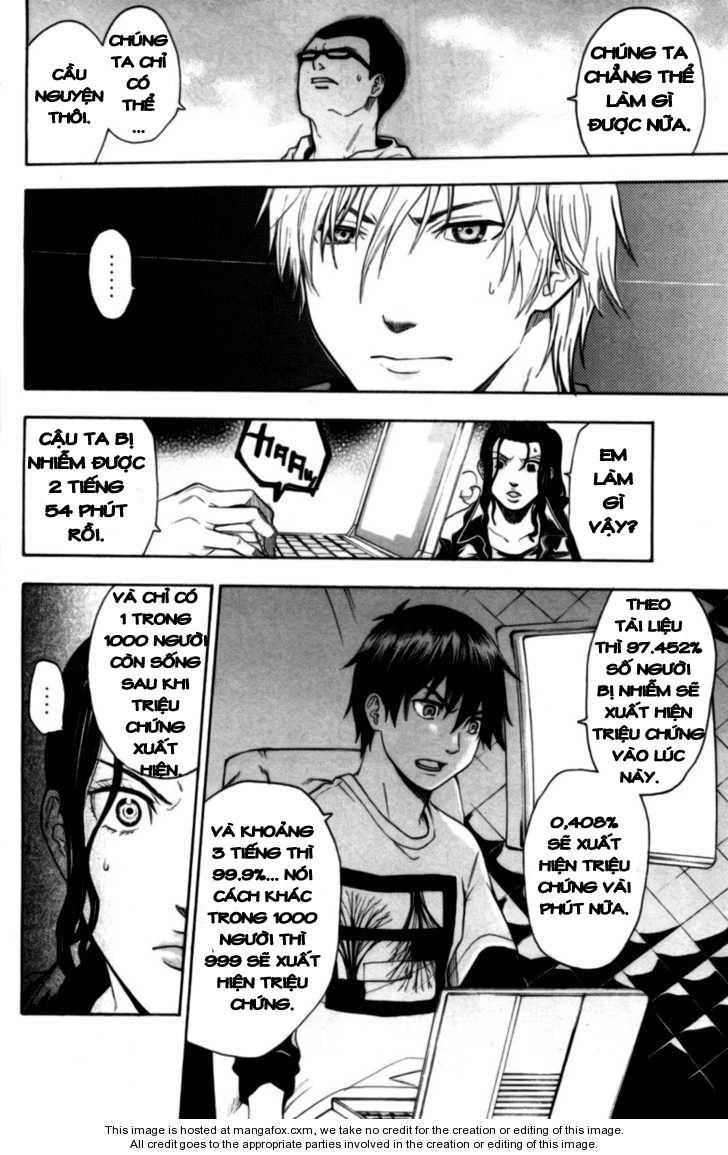 Bloody Monday Chapter 74 - 16