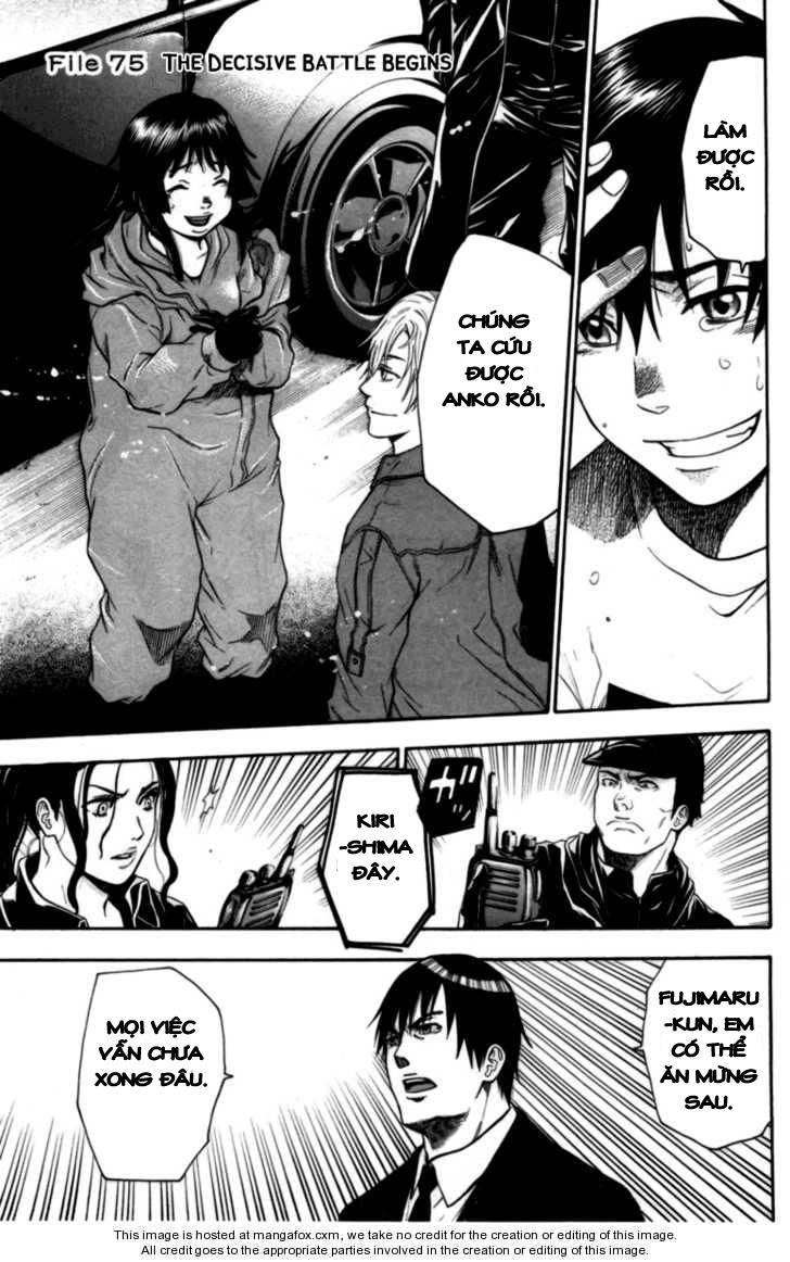 Bloody Monday Chapter 75 - 1