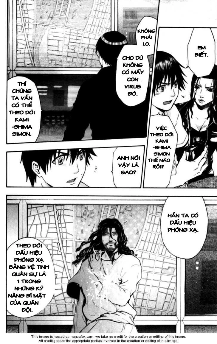 Bloody Monday Chapter 75 - 2