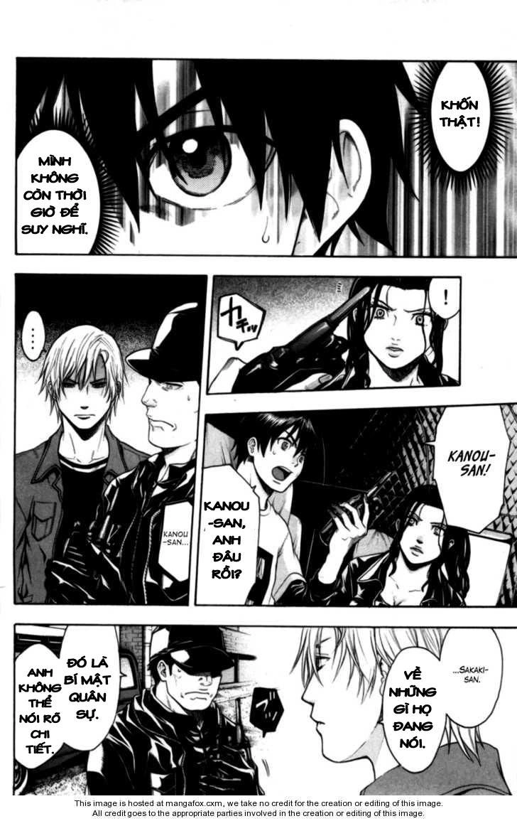 Bloody Monday Chapter 75 - 4