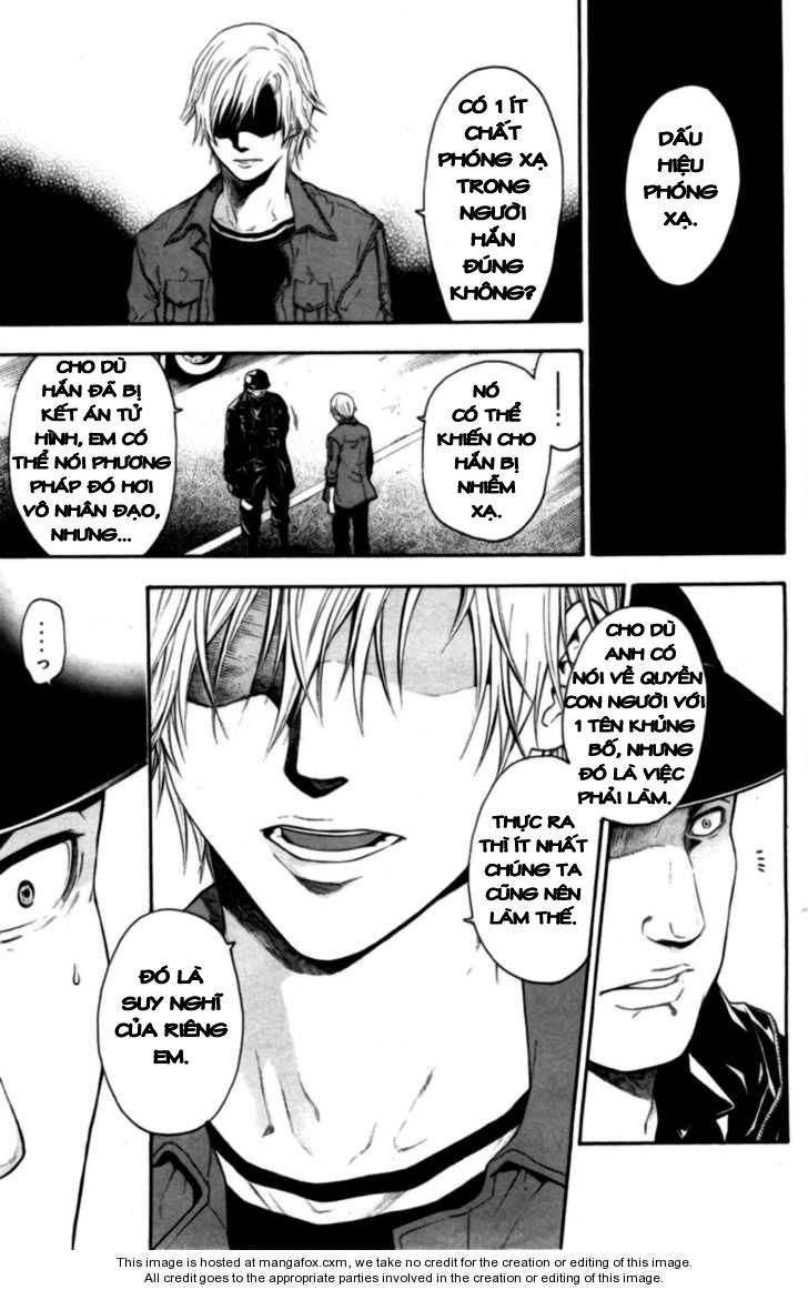 Bloody Monday Chapter 75 - 5