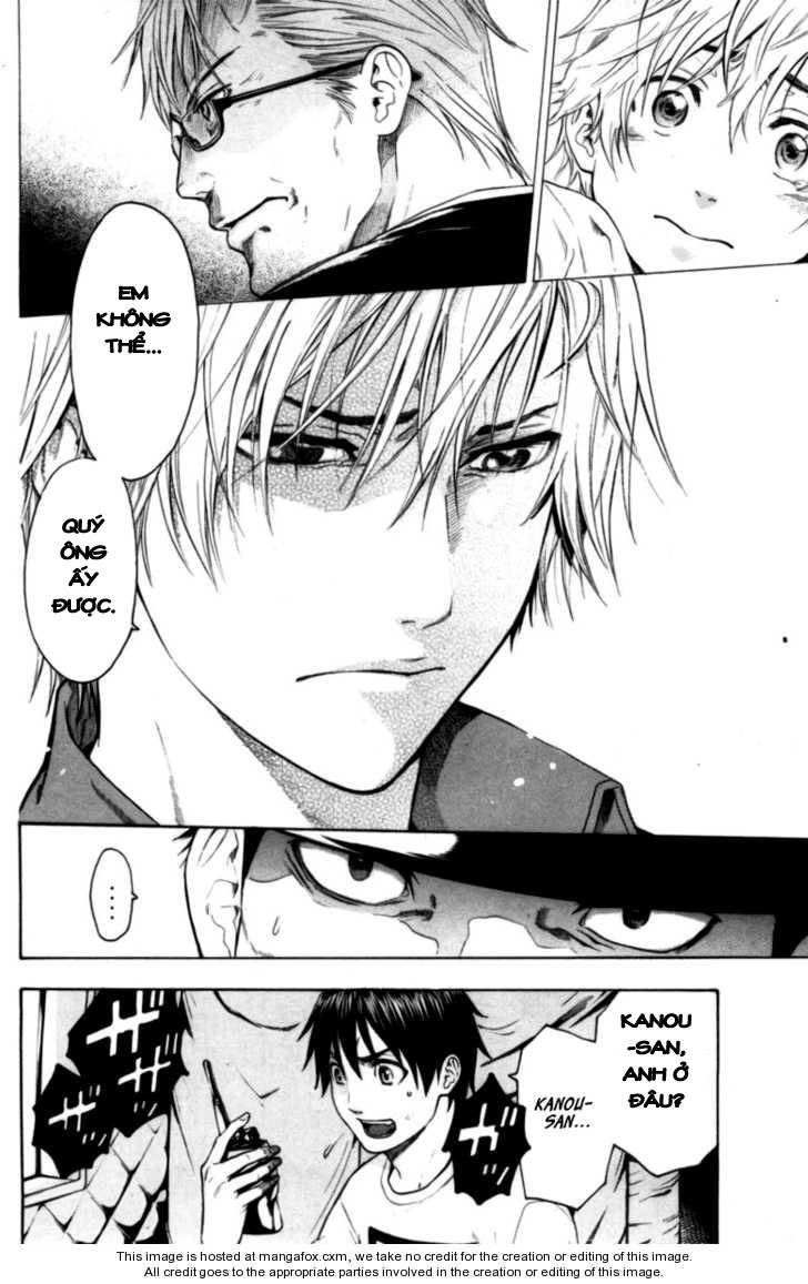 Bloody Monday Chapter 75 - 8