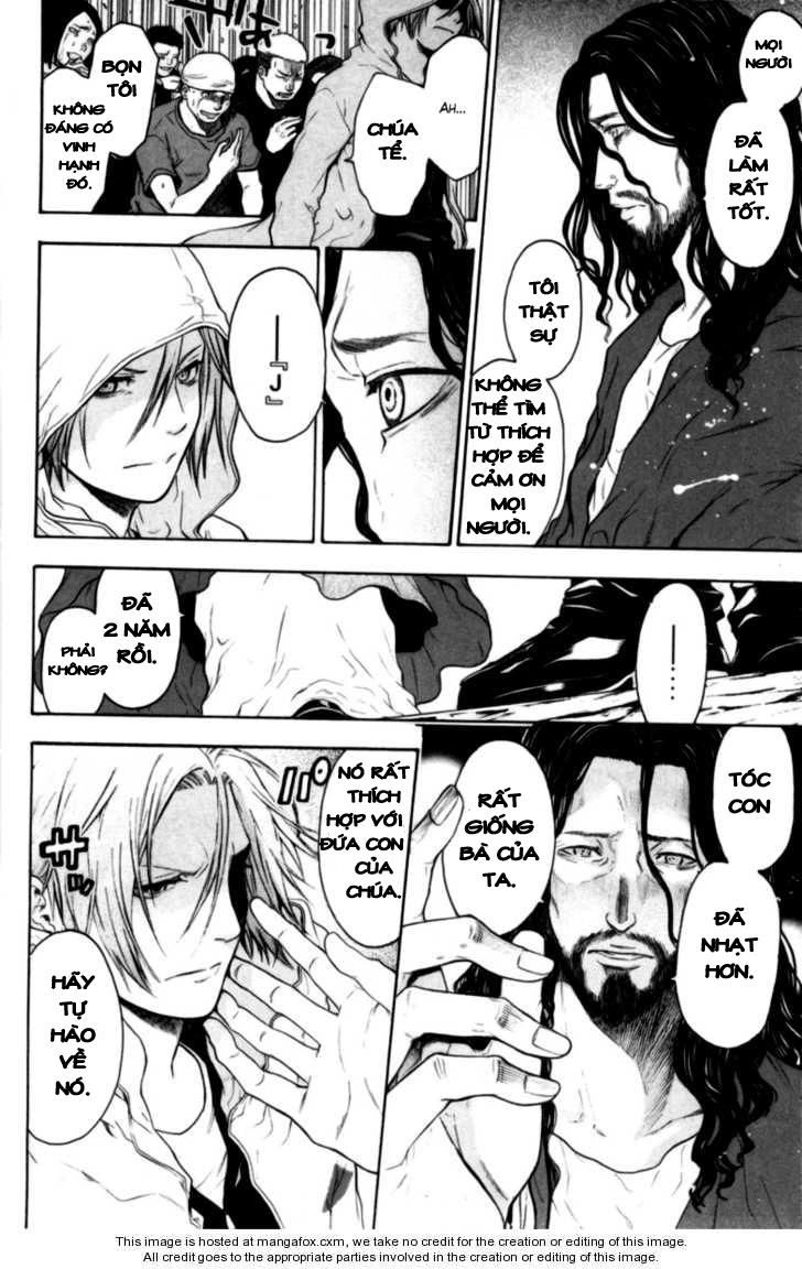 Bloody Monday Chapter 75 - 18