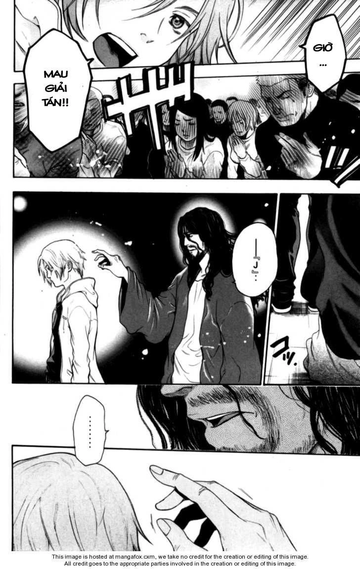 Bloody Monday Chapter 76 - 12