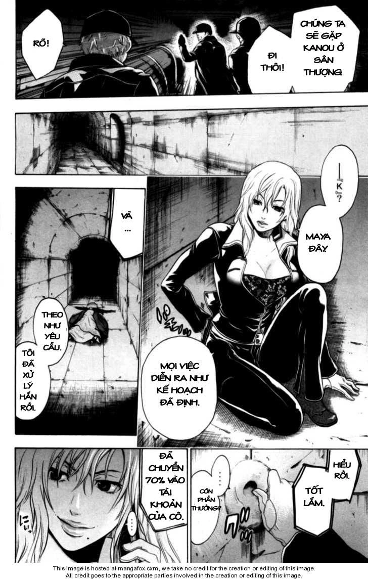 Bloody Monday Chapter 77 - 4