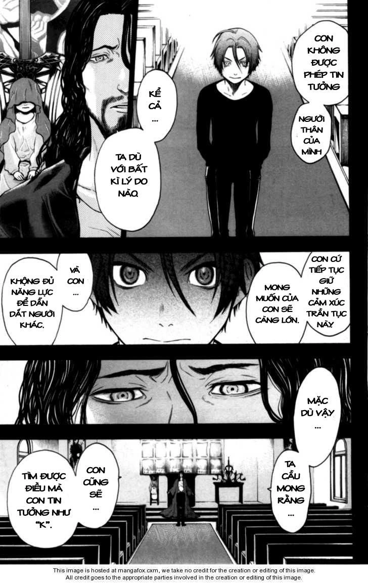 Bloody Monday Chapter 77 - 7