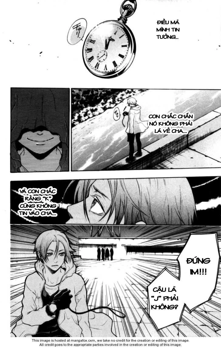 Bloody Monday Chapter 77 - 8