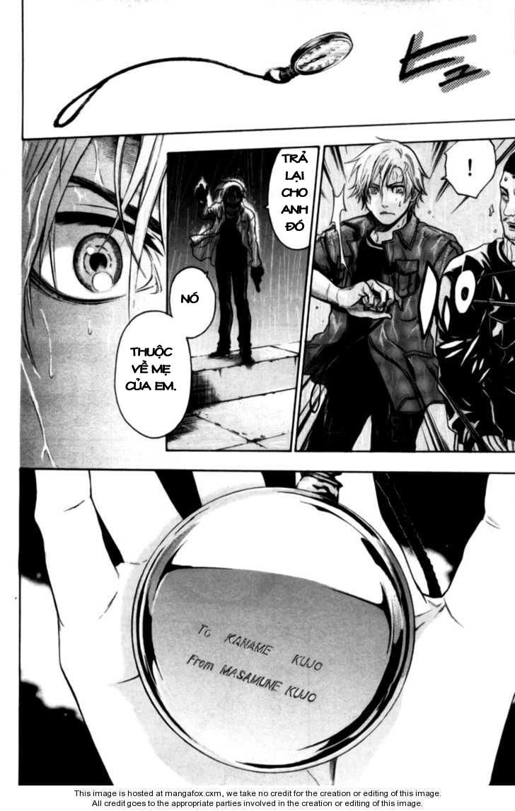 Bloody Monday Chapter 77 - 15