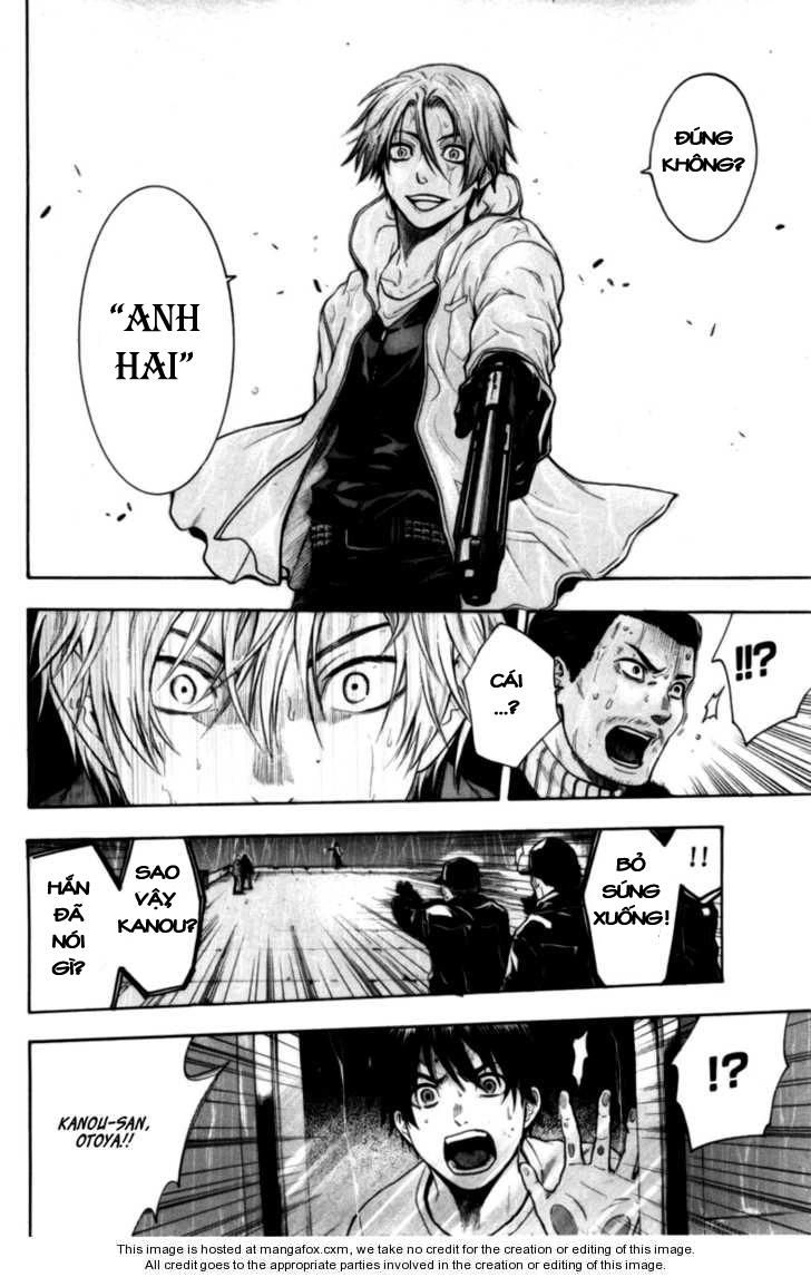 Bloody Monday Chapter 77 - 17