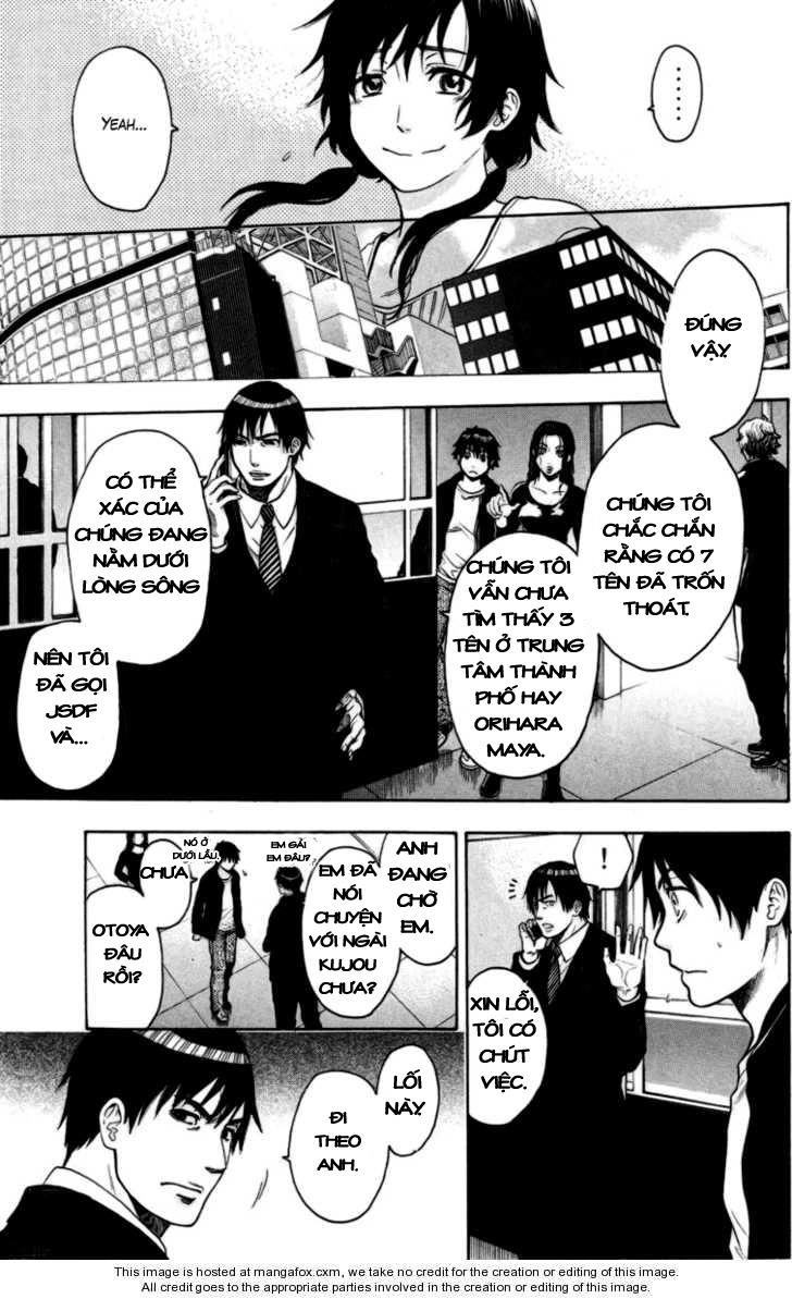 Bloody Monday Chapter 78 - 7