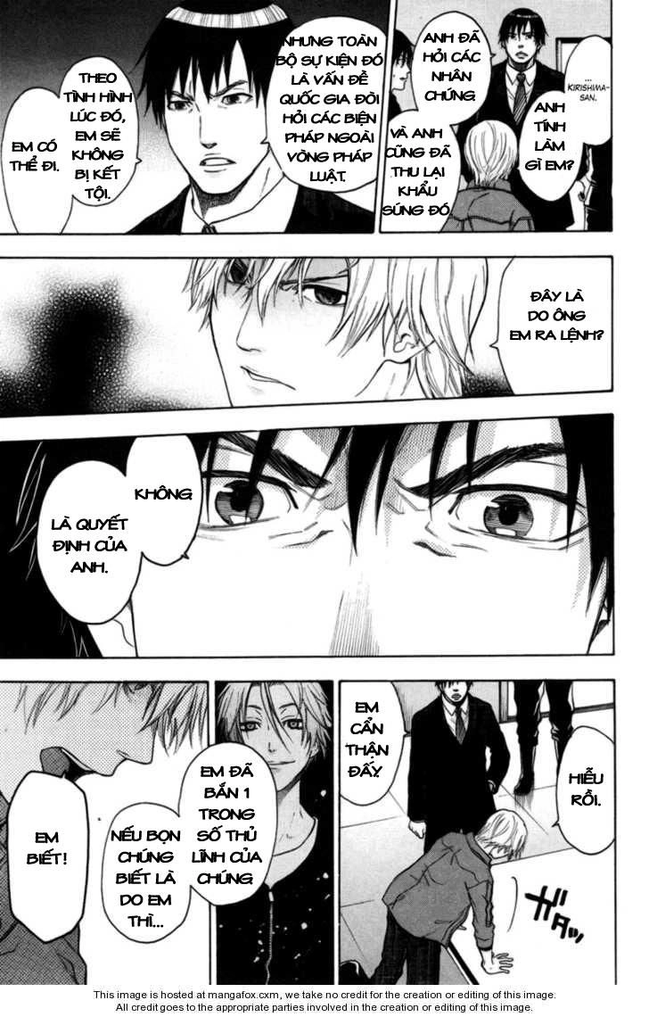 Bloody Monday Chapter 78 - 11