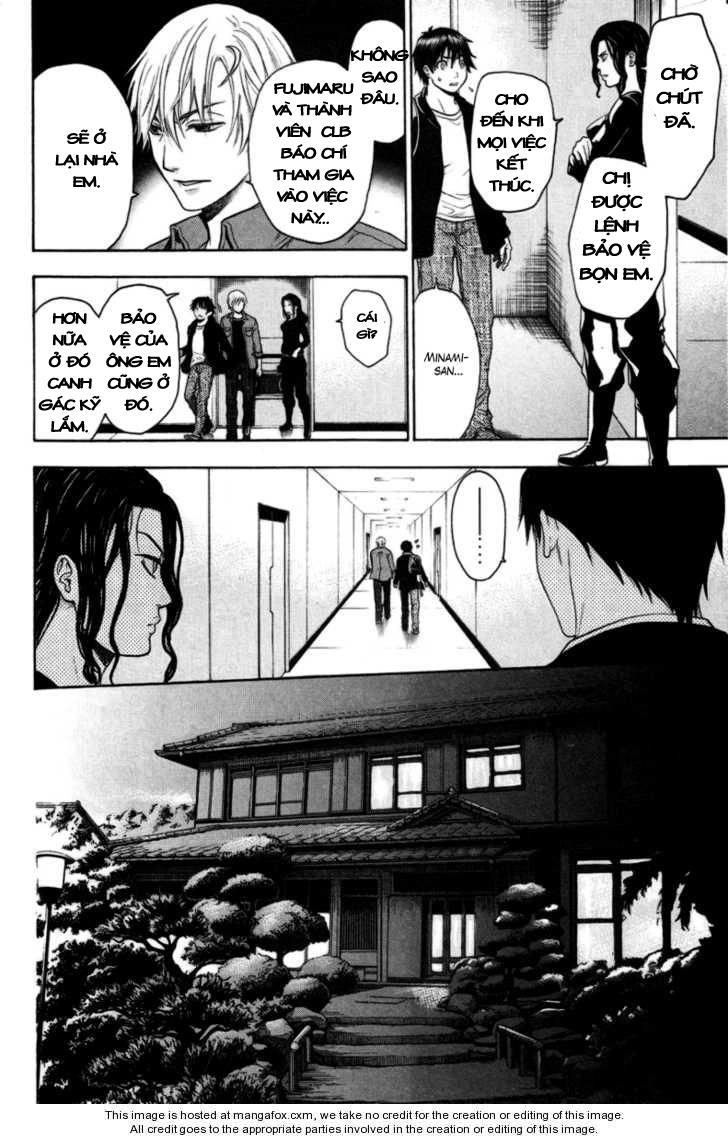Bloody Monday Chapter 78 - 12