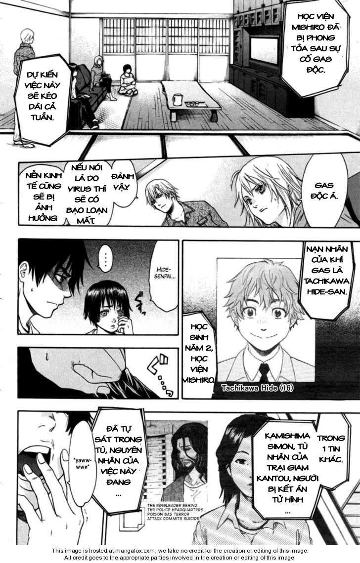 Bloody Monday Chapter 78 - 16