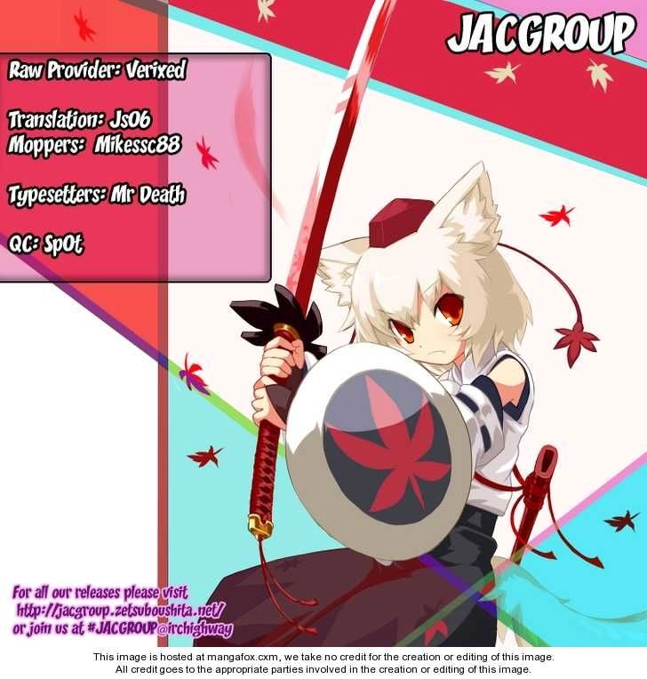 Bloody Monday Chapter 78 - 23