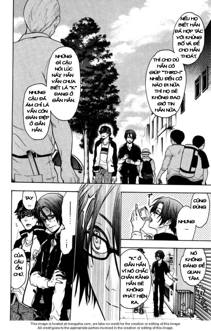 Bloody Monday Chapter 80 - 10