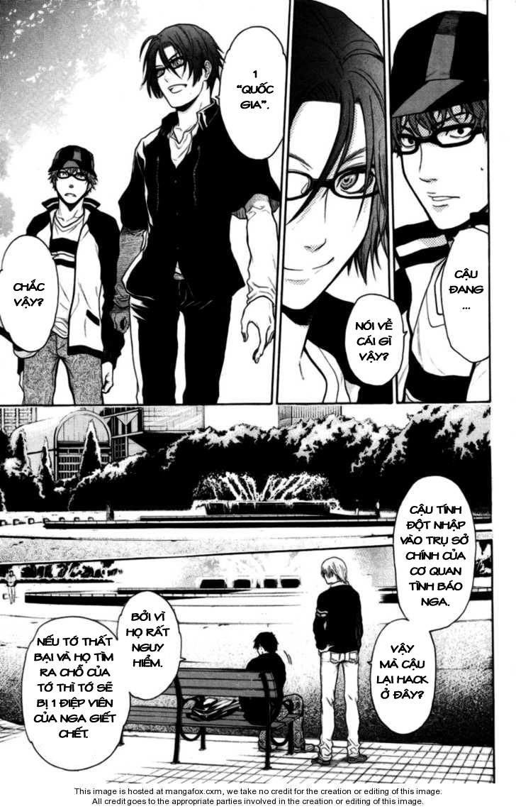 Bloody Monday Chapter 80 - 13