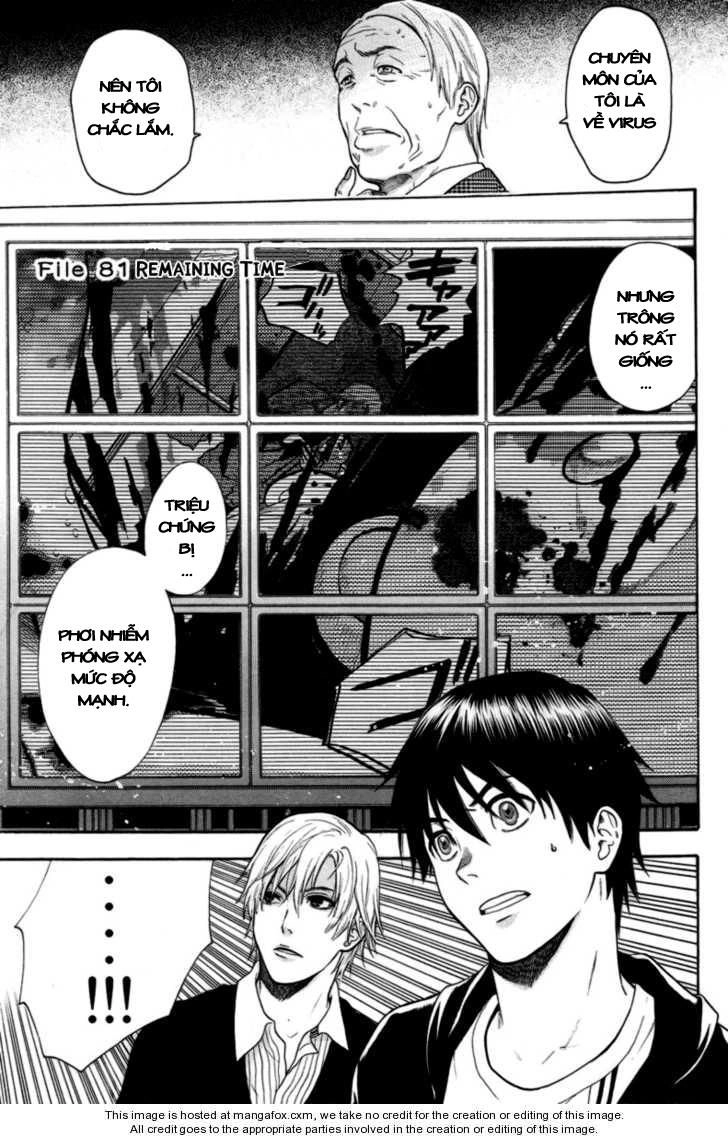 Bloody Monday Chapter 81 - 1