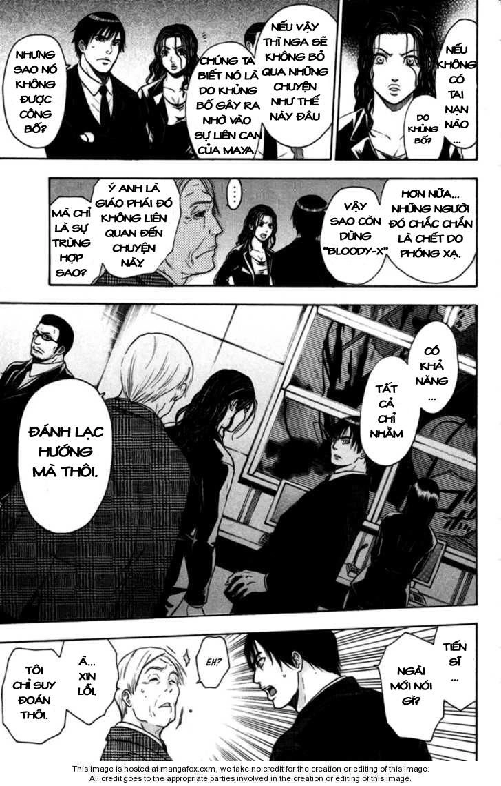 Bloody Monday Chapter 81 - 3